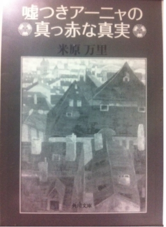 f:id:uchikoyoga:20160126205145j:image:h300:right