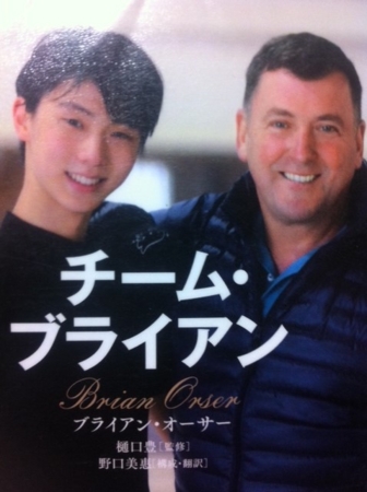 f:id:uchikoyoga:20160130005430j:image:h300:right