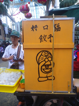 f:id:uchikoyoga:20160211170509j:image:h400 f:id:uchikoyoga:20160211170509j:image:h400