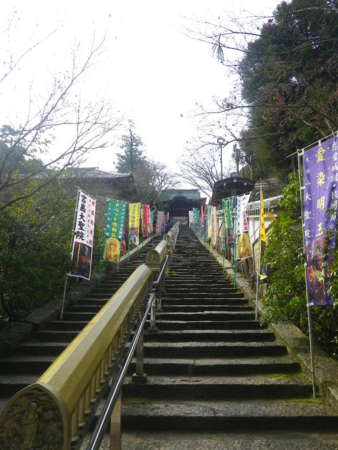 f:id:uchikoyoga:20160312192946j:image:h400 f:id:uchikoyoga:20160312192946j:image:h400