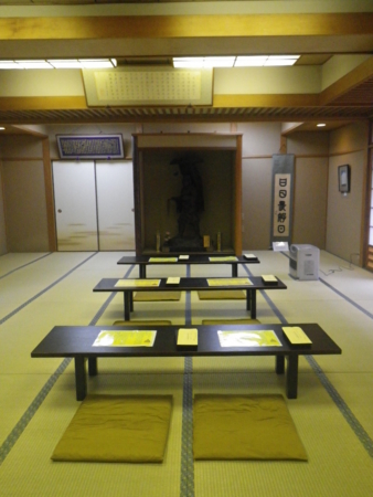 f:id:uchikoyoga:20160312193000j:image:h350:right f:id:uchikoyoga:20160312193000j:image:h350:right