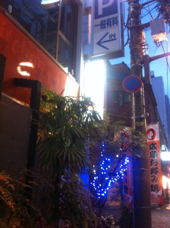 f:id:uchikoyoga:20160322224720j:image:h400 f:id:uchikoyoga:20160322224720j:image:h400