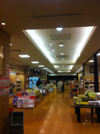 f:id:uchikoyoga:20160322224721j:image:h400 f:id:uchikoyoga:20160322224721j:image:h400