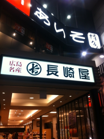 f:id:uchikoyoga:20160322224722j:image:h400 f:id:uchikoyoga:20160322224722j:image:h400