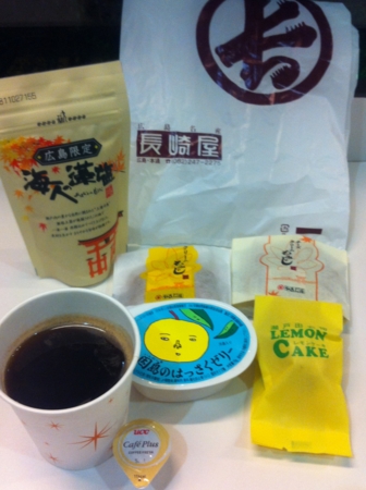 f:id:uchikoyoga:20160322224723j:image:h400 f:id:uchikoyoga:20160322224723j:image:h400