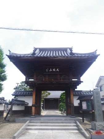 f:id:uchikoyoga:20160708004412j:image:h400 f:id:uchikoyoga:20160708004412j:image:h400