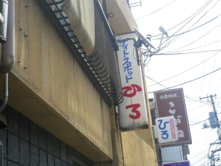 f:id:uchikoyoga:20160708004417j:image:w400 f:id:uchikoyoga:20160708004417j:image:w400