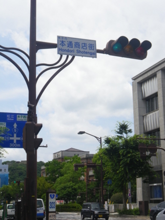 f:id:uchikoyoga:20160708004427j:image:h400 f:id:uchikoyoga:20160708004427j:image:h400