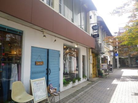 f:id:uchikoyoga:20160708004428j:image:w400 f:id:uchikoyoga:20160708004428j:image:w400