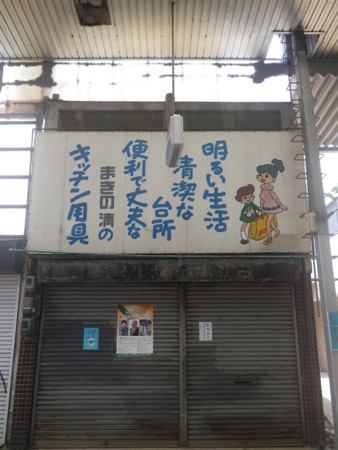 f:id:uchikoyoga:20160708004429j:image:h400 f:id:uchikoyoga:20160708004429j:image:h400