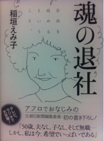 f:id:uchikoyoga:20160721213529j:image:h300:right