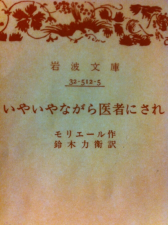 f:id:uchikoyoga:20161003215915j:image:h300:right