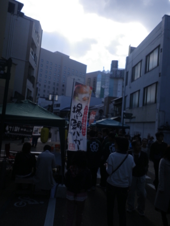 f:id:uchikoyoga:20161109231137j:image:h400