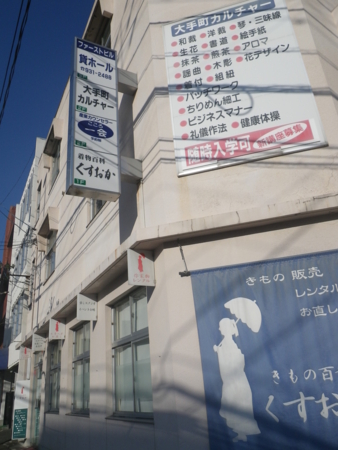 f:id:uchikoyoga:20161111195733j:image:h400