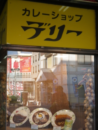 f:id:uchikoyoga:20161111195737j:image:h400
