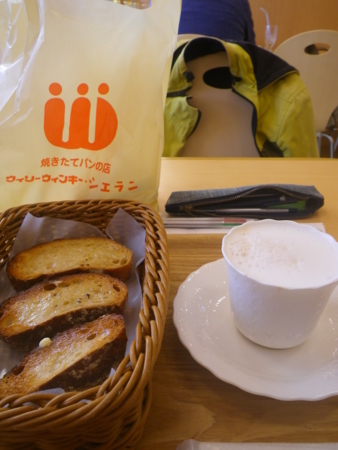 f:id:uchikoyoga:20161111195740j:image:h400