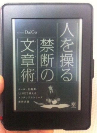 f:id:uchikoyoga:20170116123958j:image:h300:right f:id:uchikoyoga:20170116123958j:image:h300:right