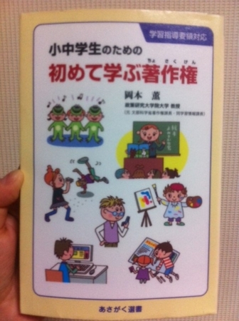 f:id:uchikoyoga:20170120224936j:image:h300:right f:id:uchikoyoga:20170120224936j:image:h300:right