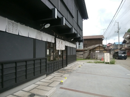 f:id:uchikoyoga:20170909133510j:image:w450