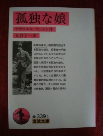 f:id:uchikoyoga:20171213234234j:image:h300:right f:id:uchikoyoga:20171213234234j:image:h300:right