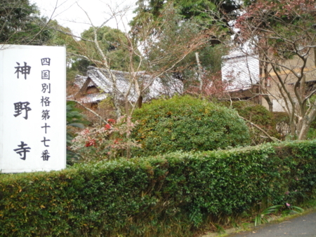 f:id:uchikoyoga:20171214072204j:image:w450 f:id:uchikoyoga:20171214072204j:image:w450