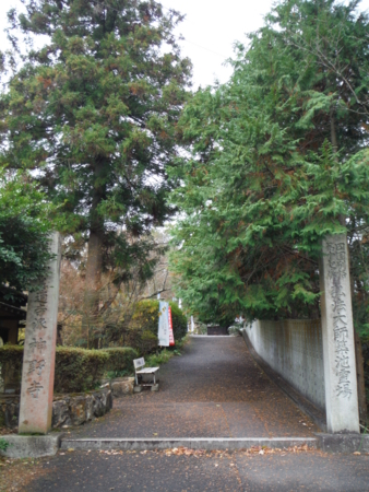 f:id:uchikoyoga:20171214072205j:image:h450 f:id:uchikoyoga:20171214072205j:image:h450