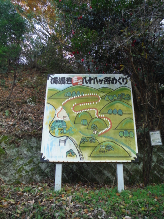 f:id:uchikoyoga:20171214072229j:image:h450 f:id:uchikoyoga:20171214072229j:image:h450