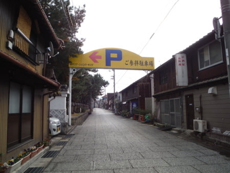 f:id:uchikoyoga:20171214073107j:image:w450 f:id:uchikoyoga:20171214073107j:image:w450