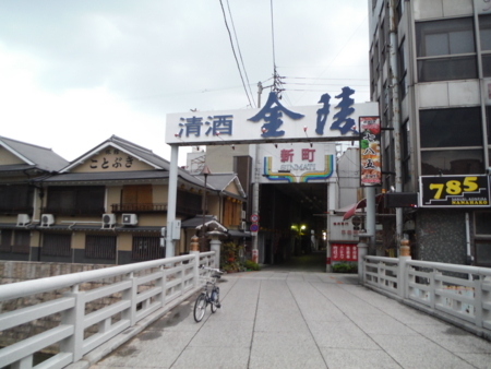 f:id:uchikoyoga:20171214073114j:image:w450 f:id:uchikoyoga:20171214073114j:image:w450