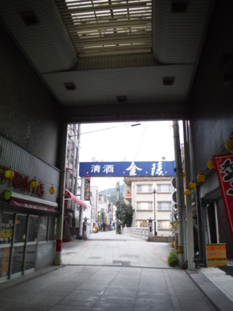 f:id:uchikoyoga:20171214073117j:image:h450 f:id:uchikoyoga:20171214073117j:image:h450