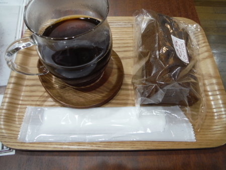 f:id:uchikoyoga:20171214081644j:image:w450 f:id:uchikoyoga:20171214081644j:image:w450