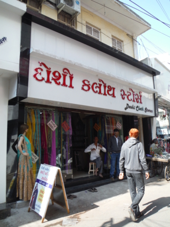 f:id:uchikoyoga:20180112212910j:image:h450