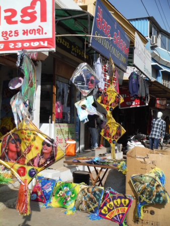 f:id:uchikoyoga:20180112212912j:image:h350:right