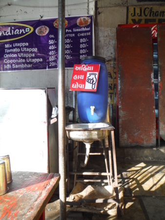 f:id:uchikoyoga:20180114200252j:image:h450