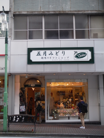 f:id:uchikoyoga:20180408204307j:image:h450