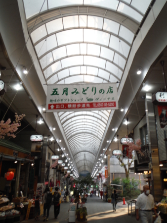 f:id:uchikoyoga:20180408204308j:image:h450