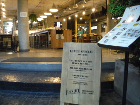 f:id:uchikoyoga:20180512140133j:image:w450