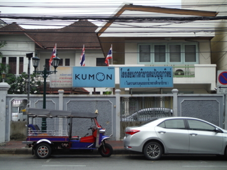 f:id:uchikoyoga:20180512221449j:image:w450