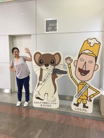 f:id:uchikoyoga:20180727144253j:image:h400