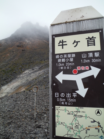 f:id:uchikoyoga:20180906002839j:plain