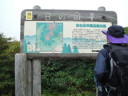 f:id:uchikoyoga:20180906002853j:plain