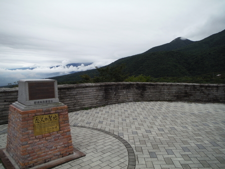 f:id:uchikoyoga:20180906004828j:plain f:id:uchikoyoga:20180906004828j:plain