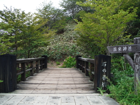 f:id:uchikoyoga:20180906004841j:plain f:id:uchikoyoga:20180906004841j:plain