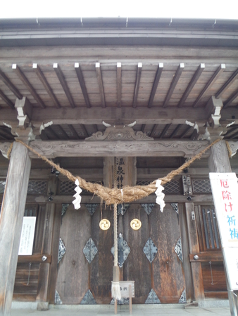 f:id:uchikoyoga:20180906004847j:plain f:id:uchikoyoga:20180906004847j:plain