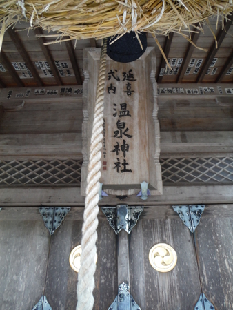 f:id:uchikoyoga:20180906004848j:plain f:id:uchikoyoga:20180906004848j:plain