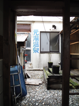 f:id:uchikoyoga:20180906010359j:plain f:id:uchikoyoga:20180906010359j:plain