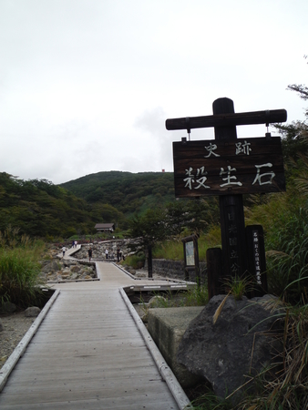 f:id:uchikoyoga:20180906010406j:plain