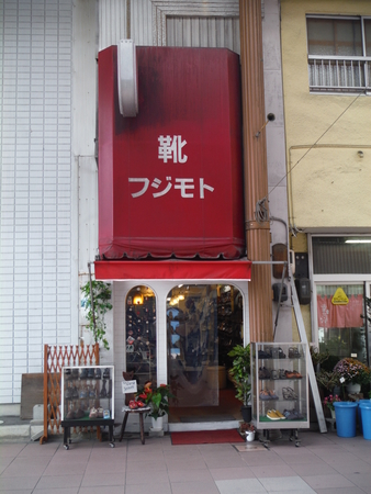 f:id:uchikoyoga:20181015135109j:plain f:id:uchikoyoga:20181015135109j:plain