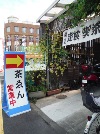 f:id:uchikoyoga:20181015162503j:plain f:id:uchikoyoga:20181015162503j:plain