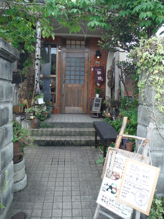 f:id:uchikoyoga:20181015162504j:plain f:id:uchikoyoga:20181015162504j:plain